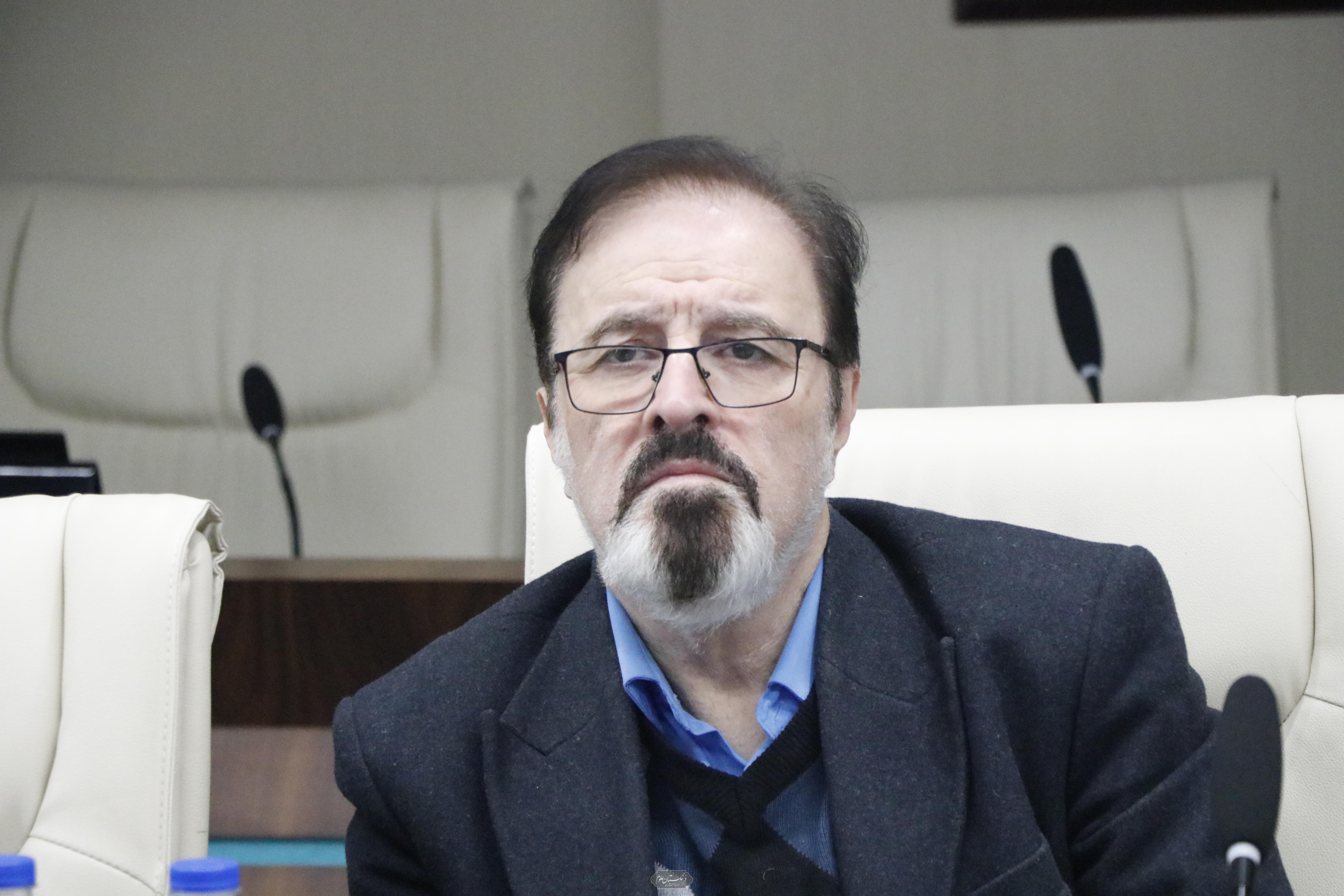 محیط زیست  23